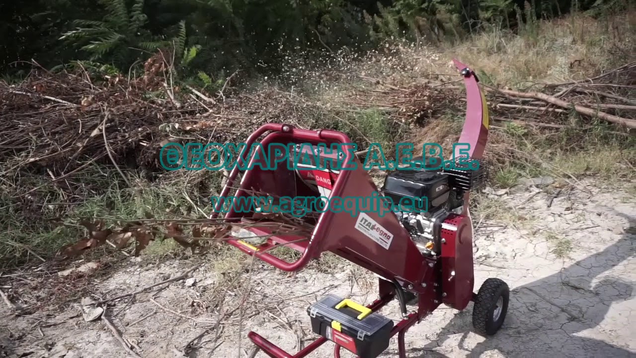 Θρυμματιστής κλαδιών με βενζινοκινητήρα 7hp IGC-70 ItalLegna.