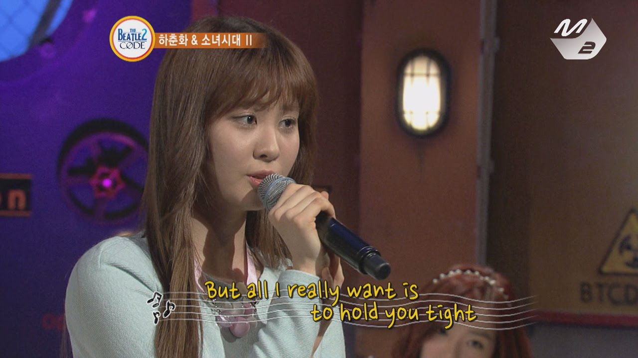 [STAR ZOOM IN] GIRLS'S GENERATION-Seo Hyun ′Sometimes′ 170112 EP.1