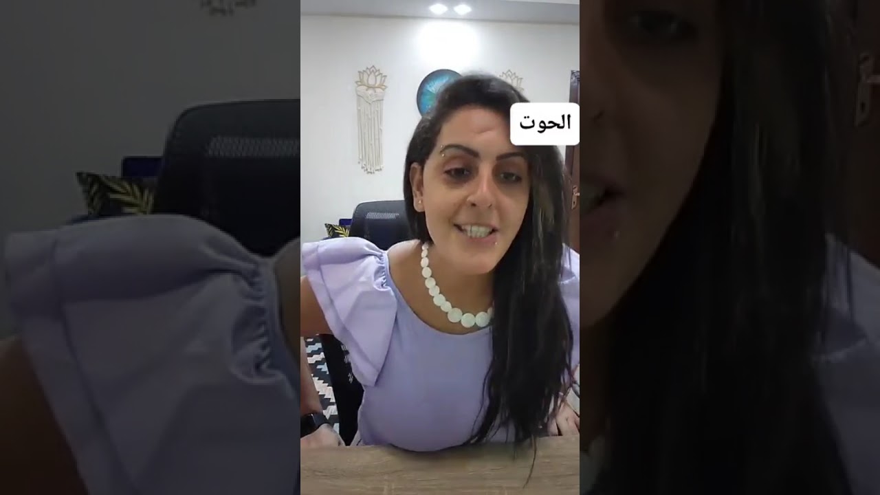 الحوت… إشارات الكون تكشف لك أسرارًا تغيّر حياتك! 🔮💖✨