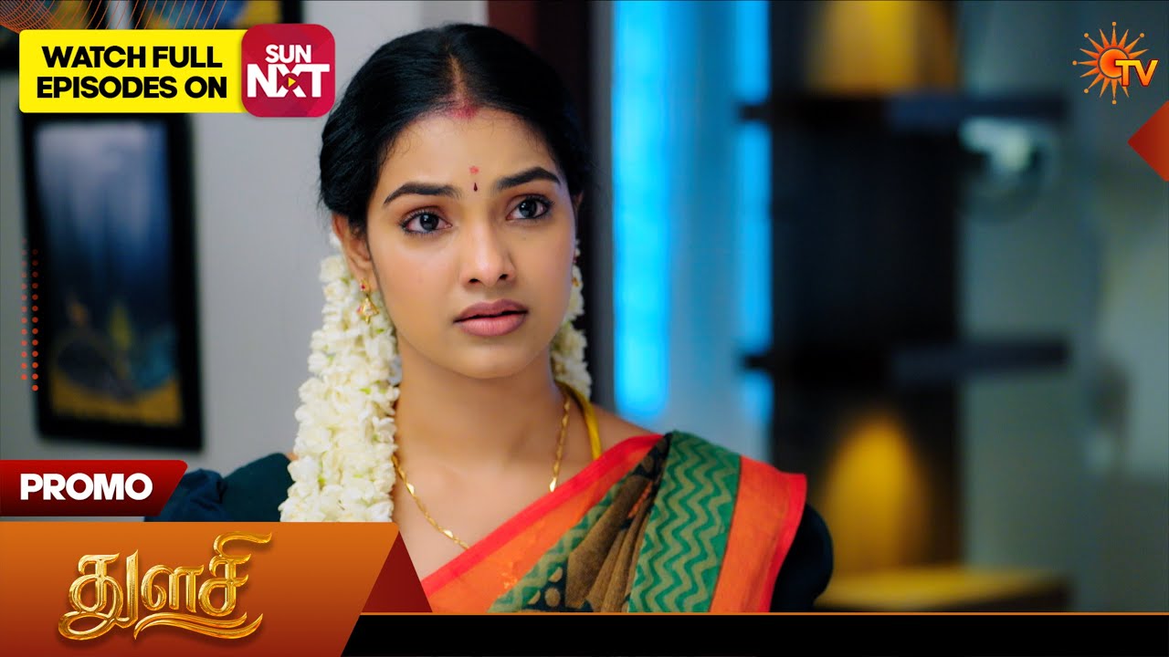 Thulasi  - Promo | 27 July 2026 | Tamil Serial | Sun TV