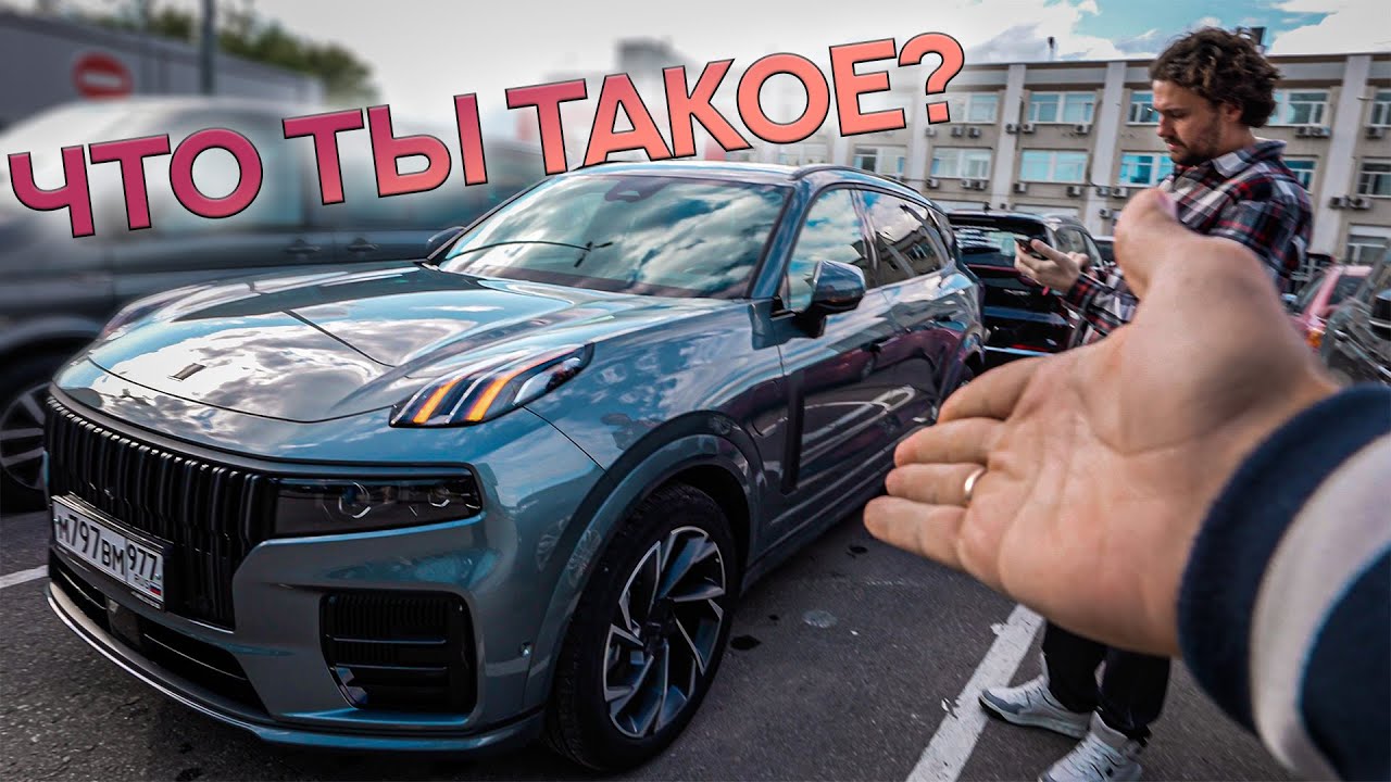 Твоя тачка в 2024 году! Что нас ждёт?