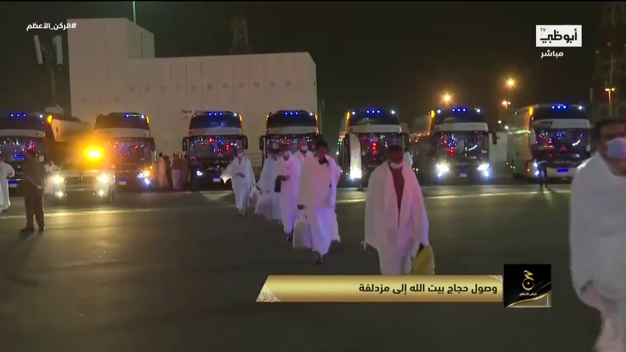 مباشر .. تغطية خاصة لشعائر يوم 