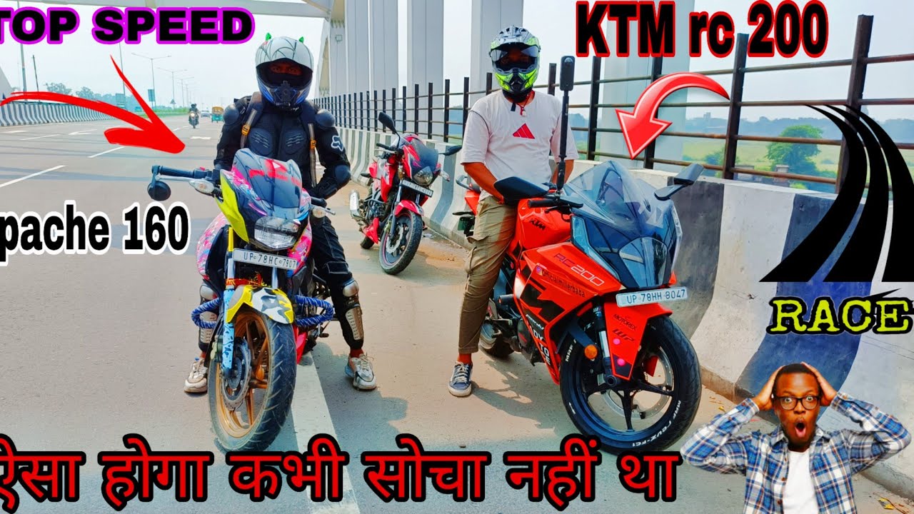 KTM RC 200 VS TVS APACHE 160 2V | TOP SPEED TEST 😱 ऐसा सोचा नहीं था