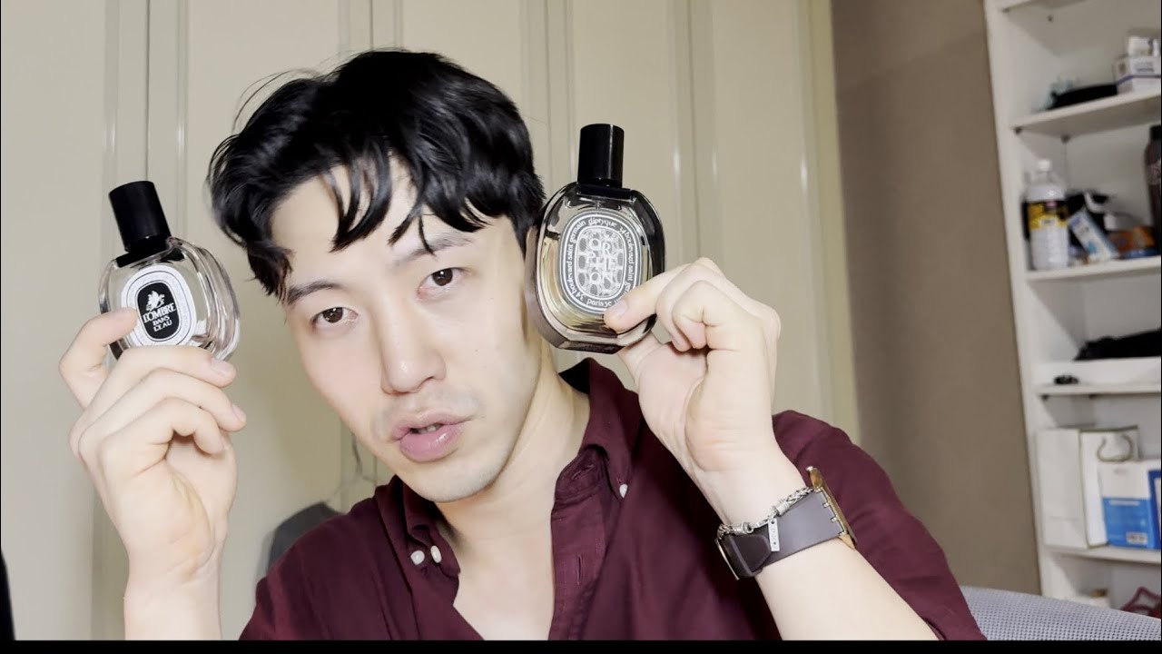 딥디크 오르페옹 후기 (feat. 롬단 edt) #딥디크 #향수 #오르페옹 #롬브르단로 