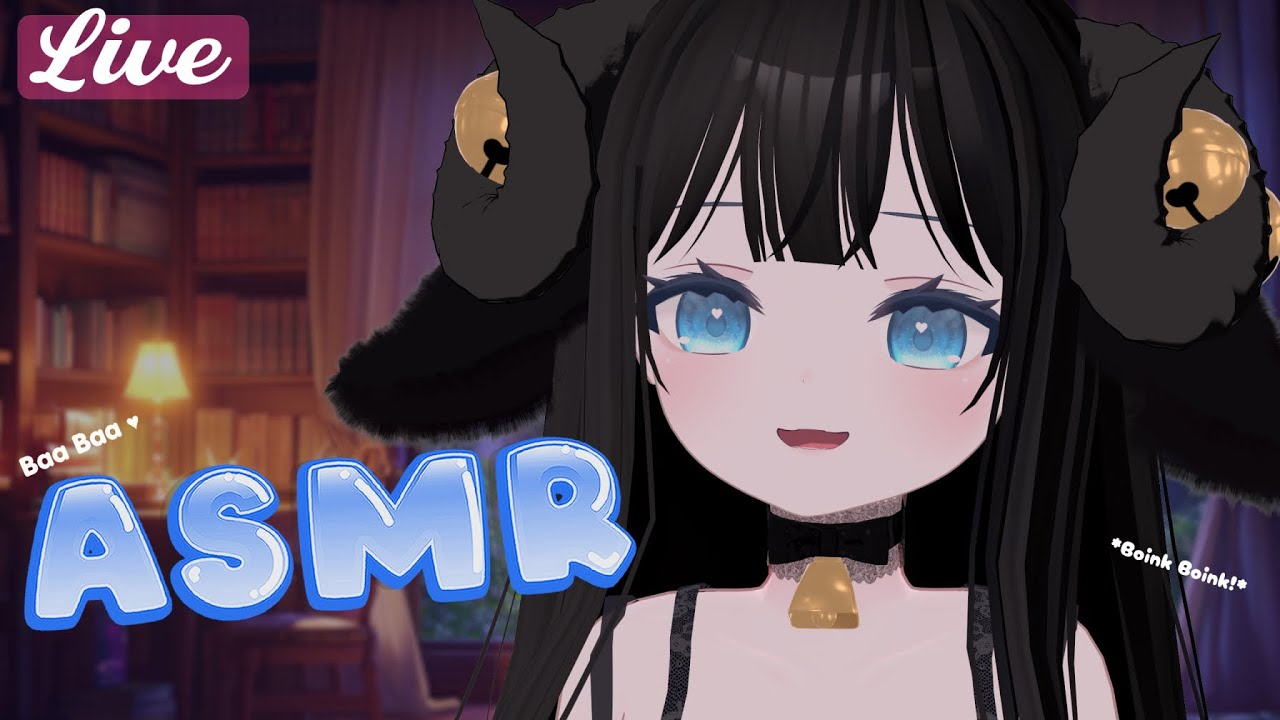 ASMR 💙🐏 BAA! I sheep, you sleep ✨