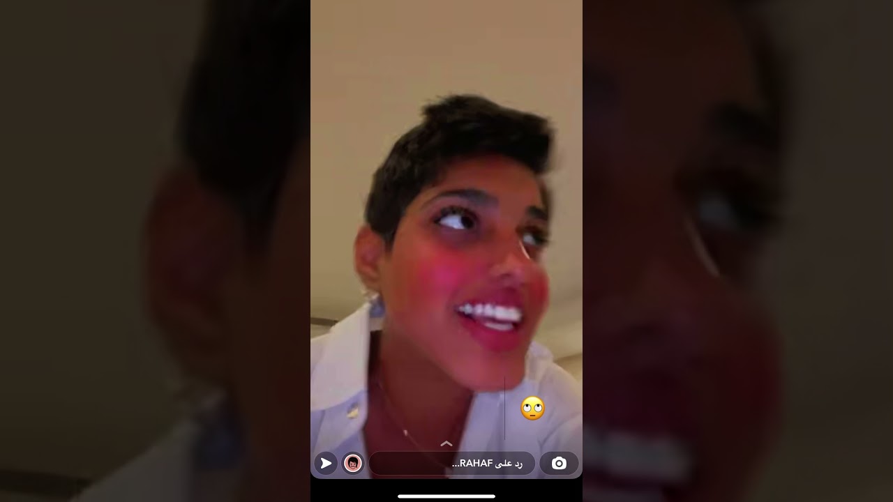 رهف ولعبه البولنج مع ولد خالتها