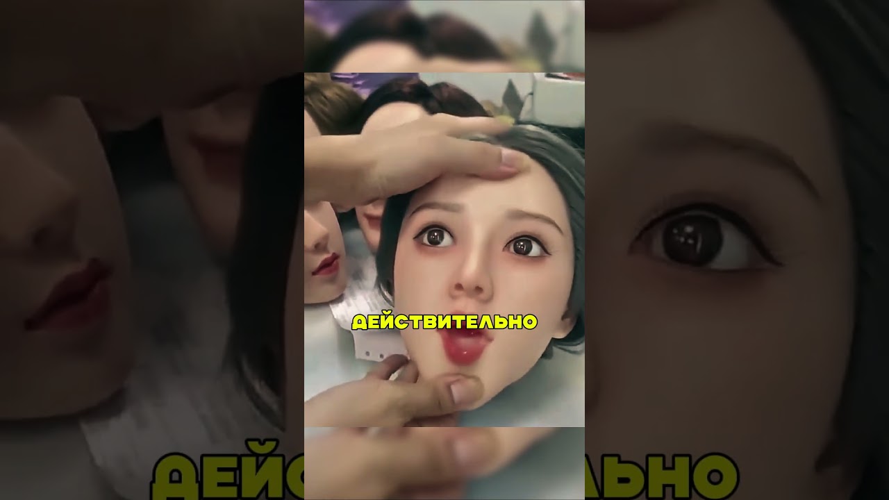 Силиконовые куклы