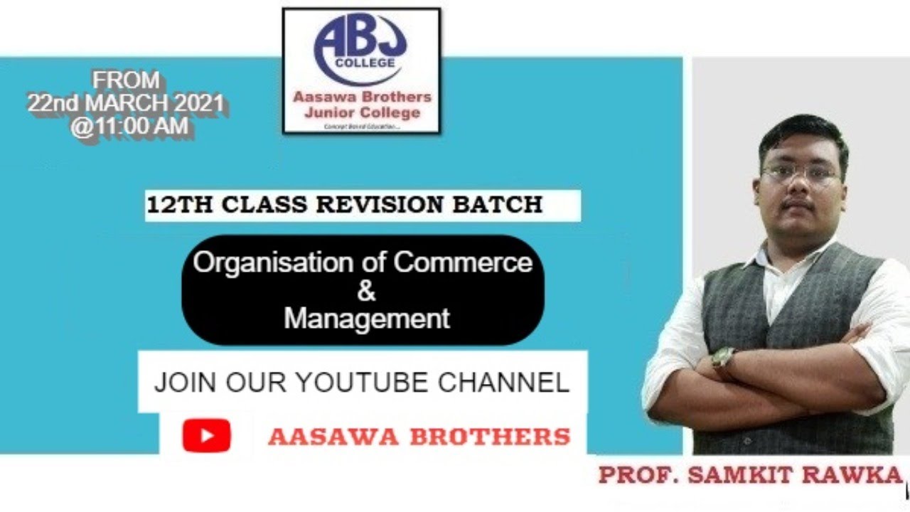 #1 12th State Boards | Revision | Organization of Commerce and Management | OCM | Revision - Topic 1