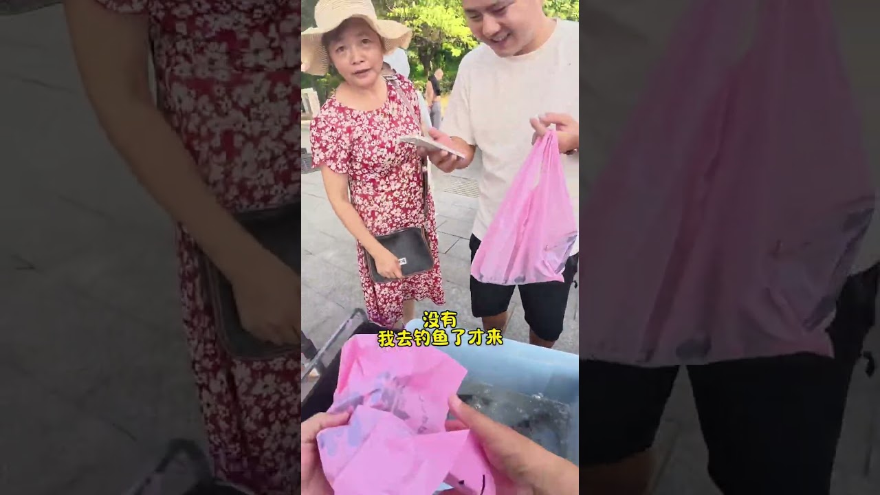 摆摊偶遇地板价水果，必须安利一波！#我的摆摊日记 #摆摊创业 #电子榨菜 #鳜鱼 #钓鱼人