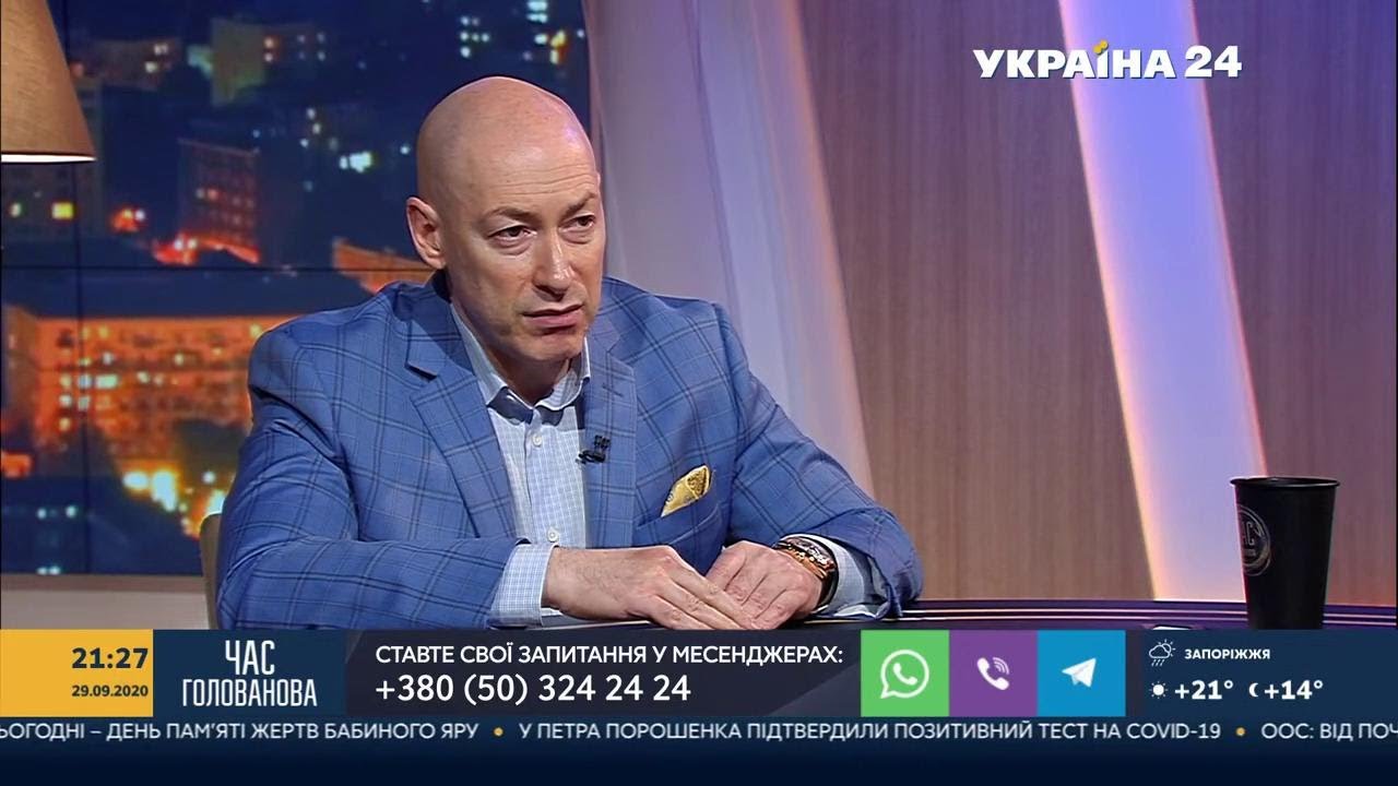 Гордон о трагедии Бабьего Яра и истории, связанной со стихотворением Евтушенко 