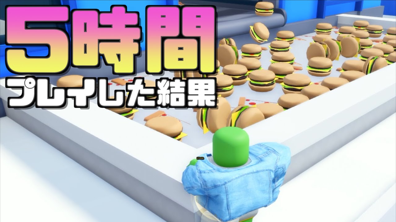 【超大量の食べ物ゲームを極めた】ロブロックス実況（ROBLOX）