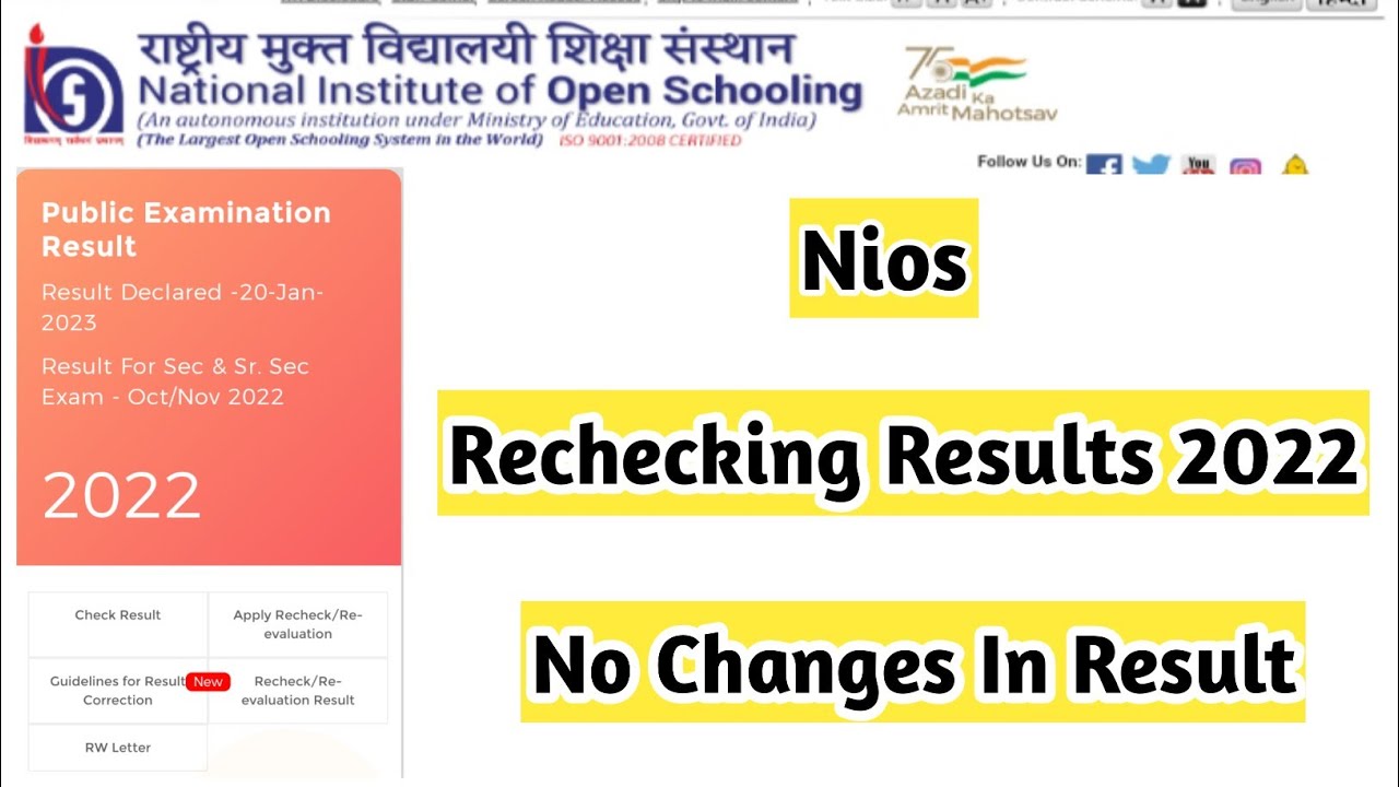 Nios Rechecking Results Not Updated | Task Is Helping (NIOS) #nios #notification