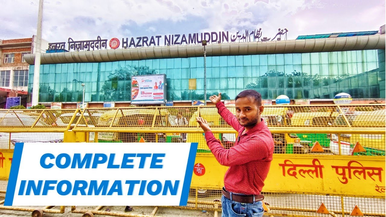 HAZRAT NIZAMUDDIN RAILWAY STATION DELHI/हजरत निजामुद्दीन रेलवे स्टेशन दिल्ली