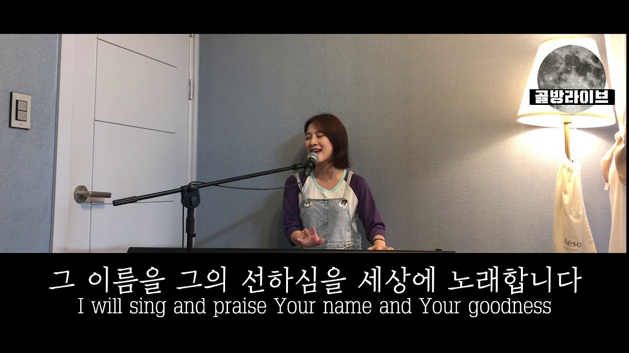 [골방라이브] 짐니 - 내 삶의 이유라(The Reason that I Live)
