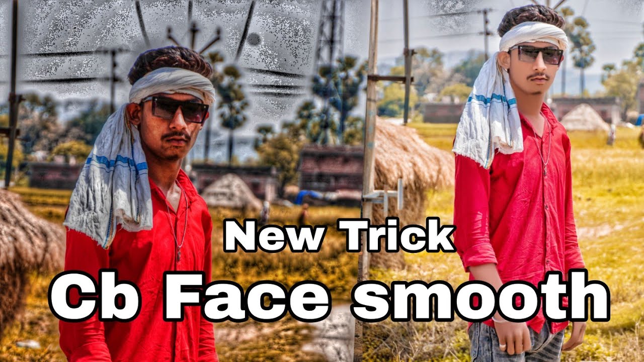 Autodesk Face Smooth New Trick || Face Smooth Kaise Karen || Cb Face Smooth Kaise Karen