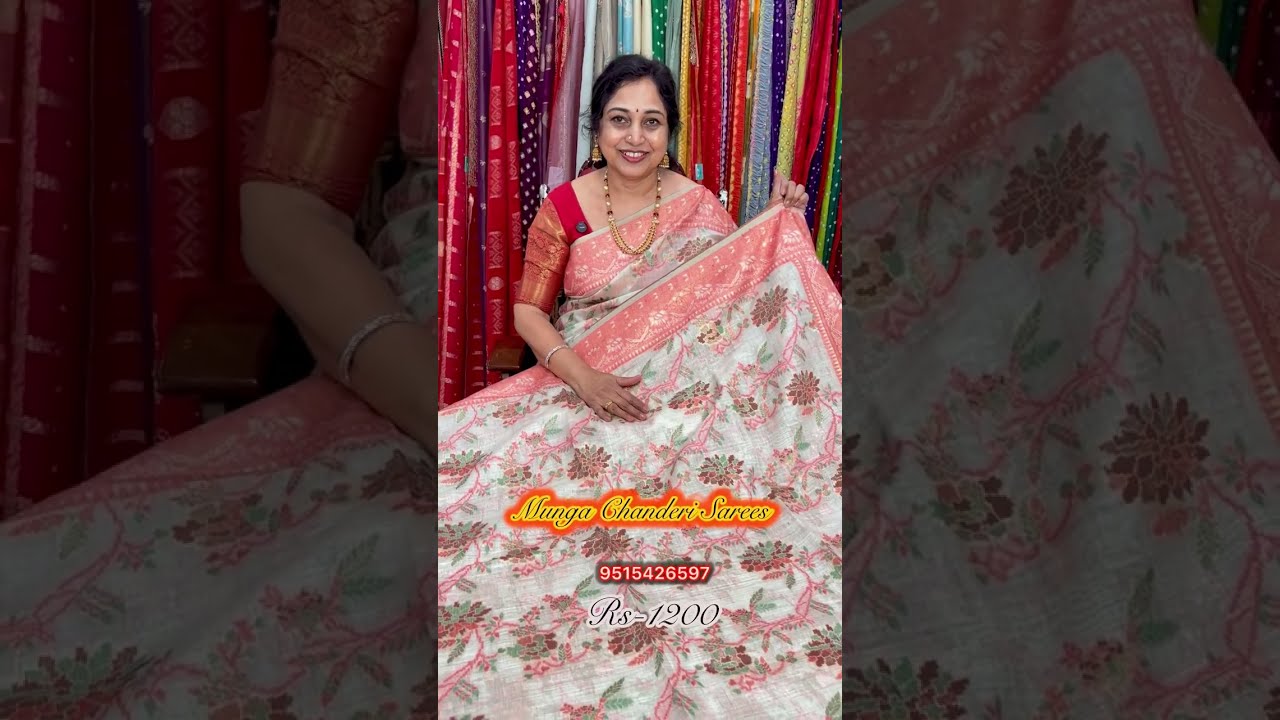   ముంగ చందేరిస్ , పఠాన్ పటోలాస్ ,సిల్క్ కోటాస్ , డ్రెసెస్ , surekha Selections , 2026