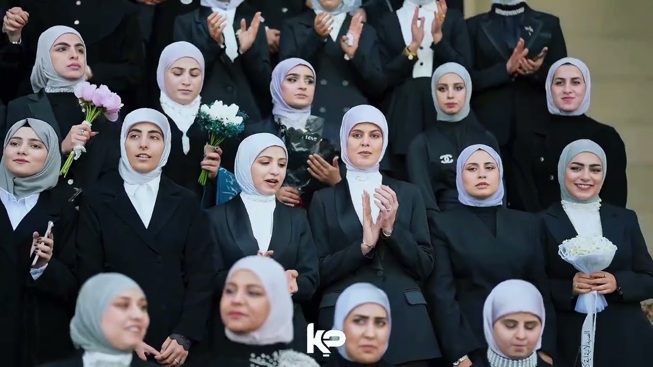 حفل تخرج كلية الصيدلة جامعة الكوفة / KP