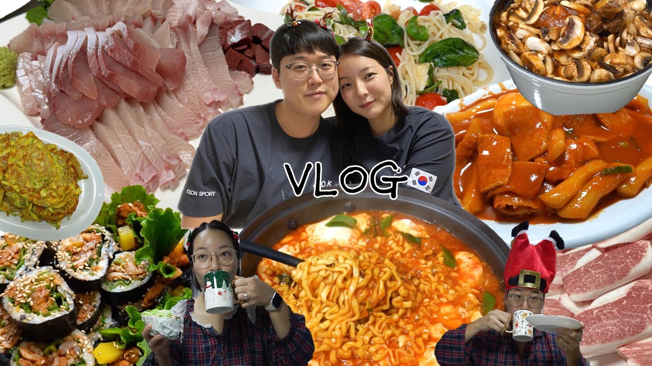 [순두부편] 부지런히 먹킷 해결👌🏻연말파티🎄먹방브이로그 (하이라이스,순두부불닭볶음탕면,브리치즈파스타,방어,돼지불백,제육김밥,애호박계란만두,차돌박이) MUKBANG VLOG