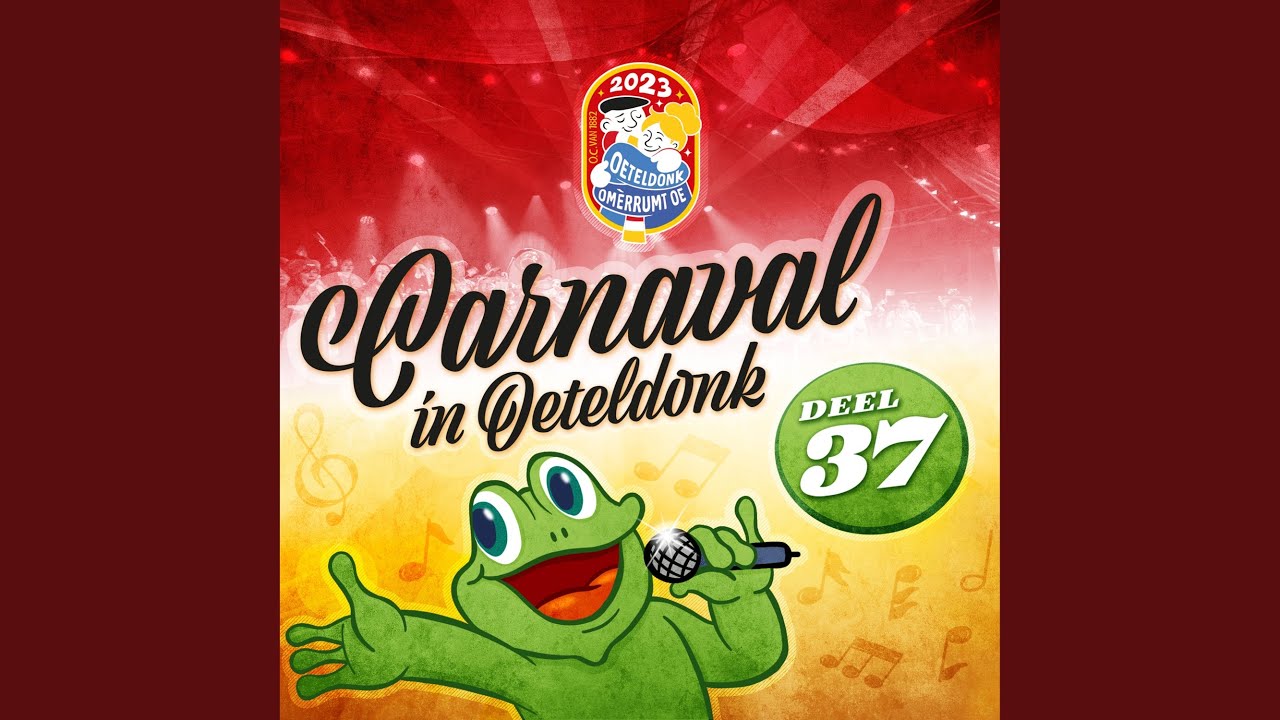 Mun errum Om Oe Heen