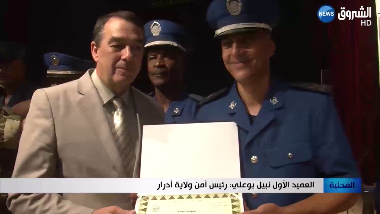 أدرار: تقليد رتب لأفراد الشرطة في عيدهم الوطني