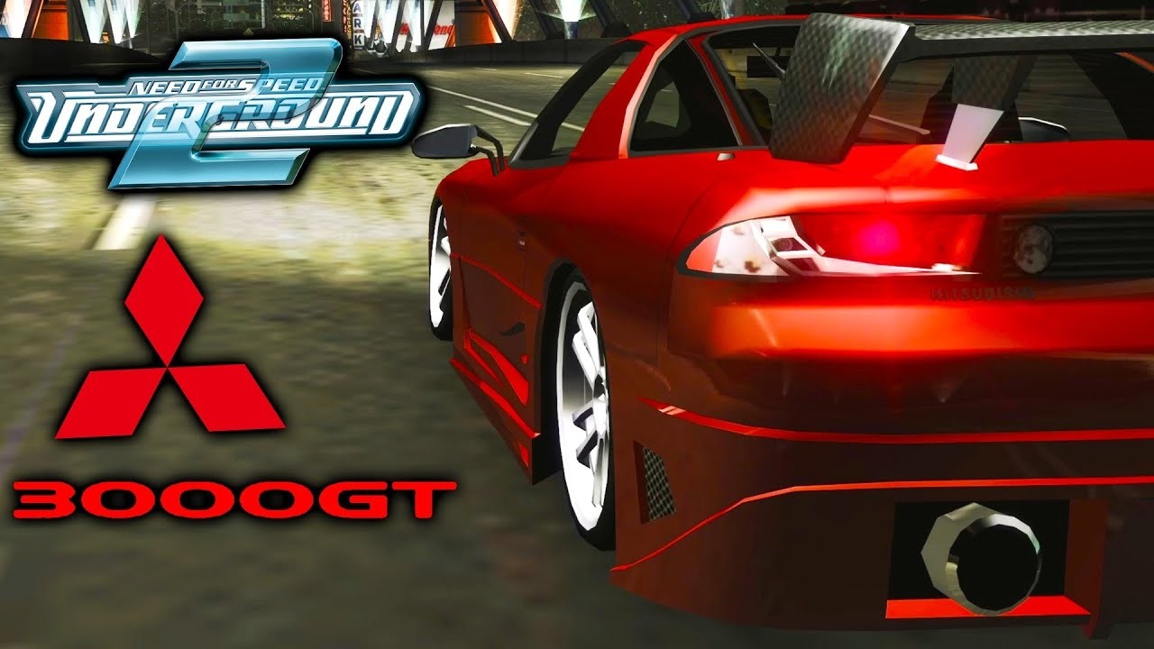 Прохождение NFS: UNDERGROUND 2 # GT 3000 Очень серьезные соперники