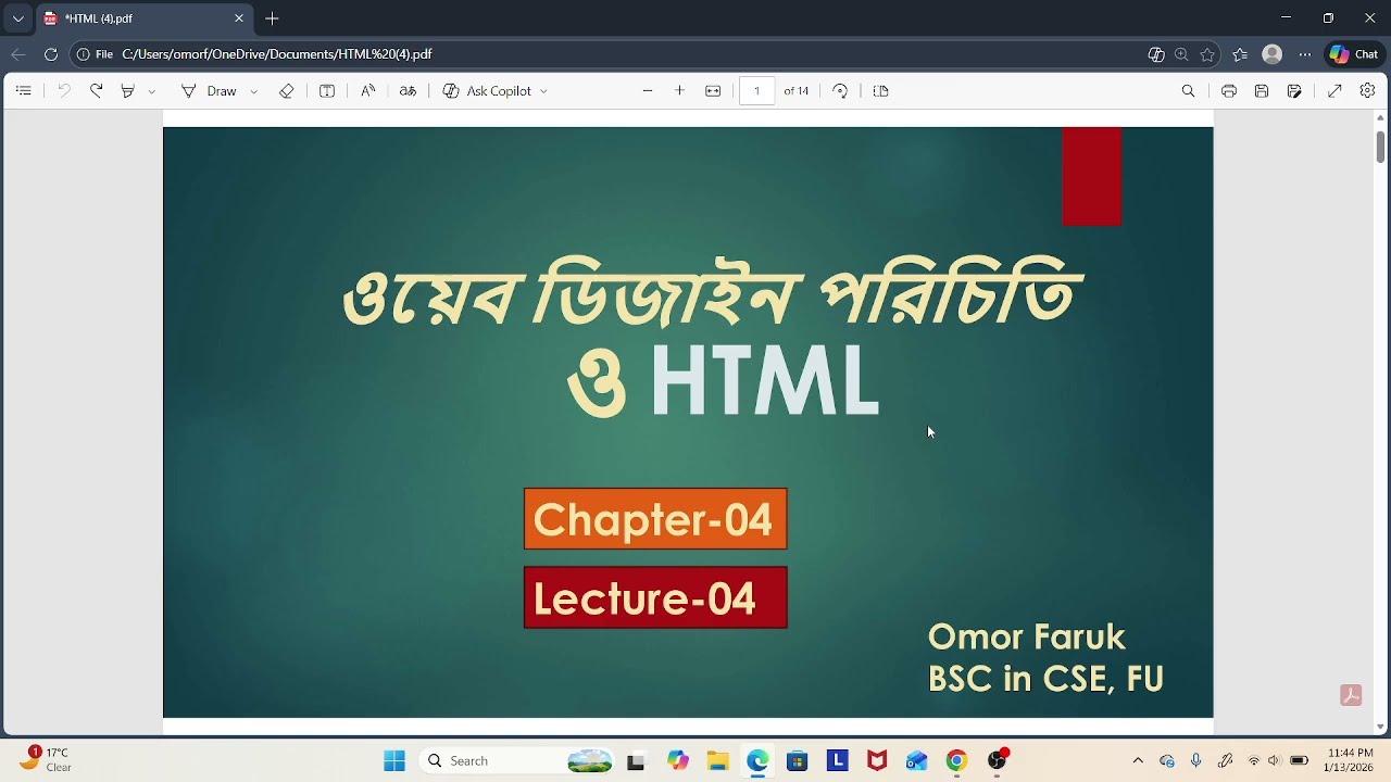 HTML 04