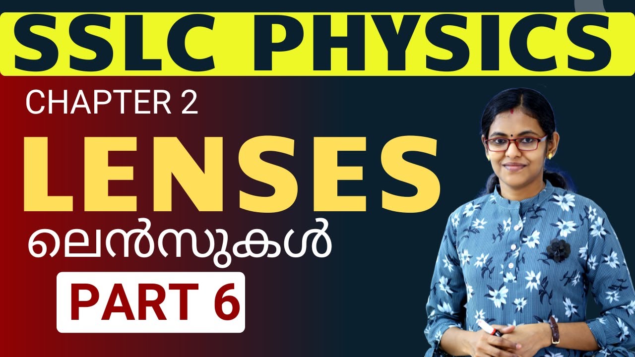 SSLC Physics/ Chapter 2/Lenses Part 6 Magnification /New textbook 2025-26/ Mayas classroom