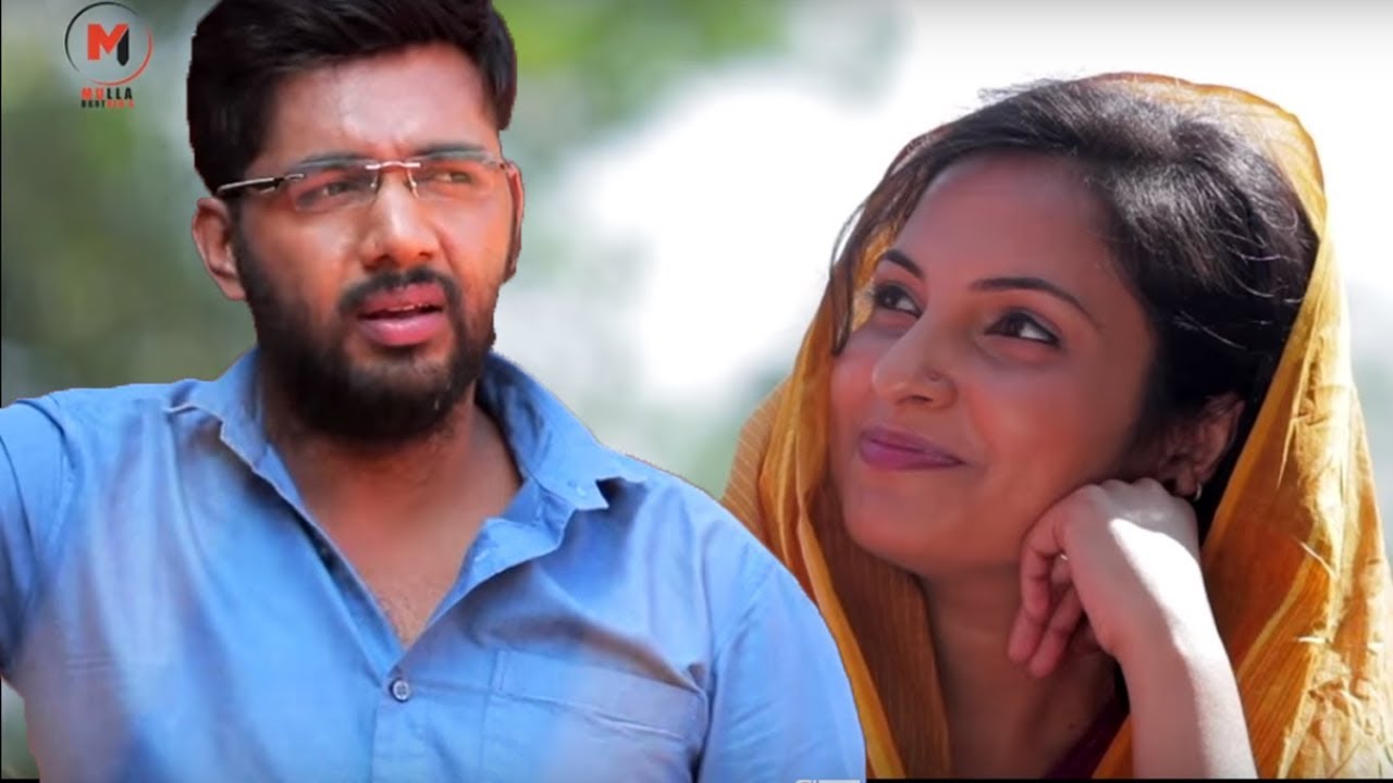 പിടിച്ചു നേടാൻ കഴിയാത്തതല്ലേ പ്രണയം ?Saleem Kodathoor 2019| Pranayakoodaaram|  Sajad Mulla