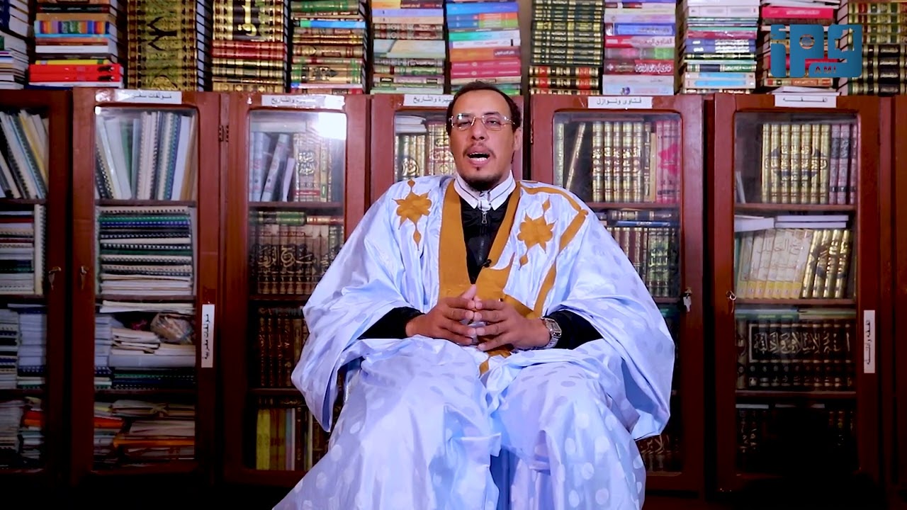 العدالة التوزيعية |  مسالك النور