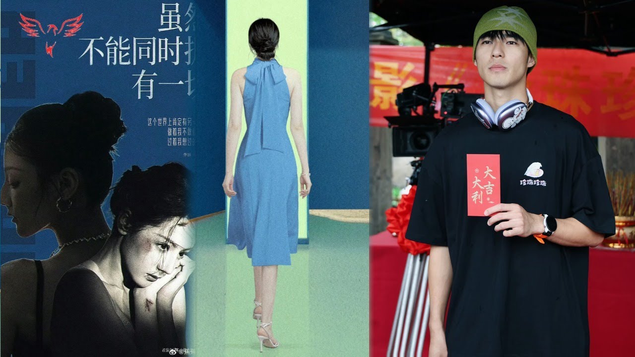 🔥 Официально! Партнёром Дилрабы Дильмурат в её новом сериале стал Чэнь Хаосэн — он испол