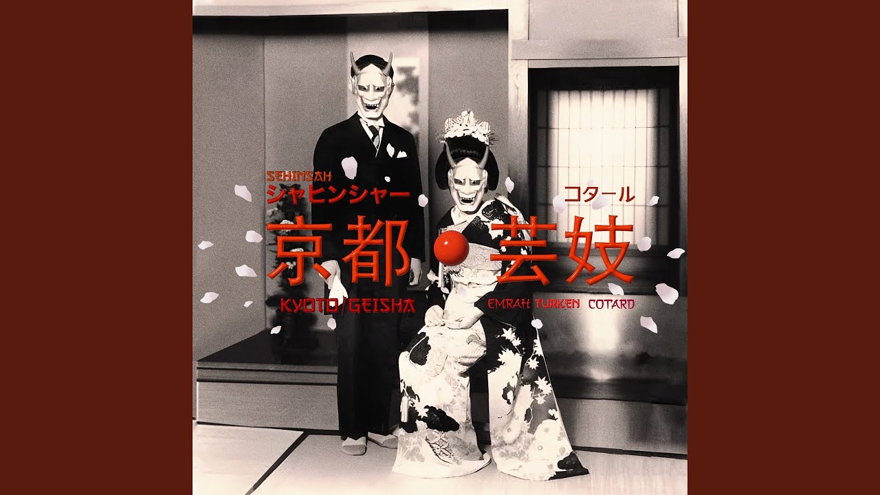 KYOTO/GEISHA