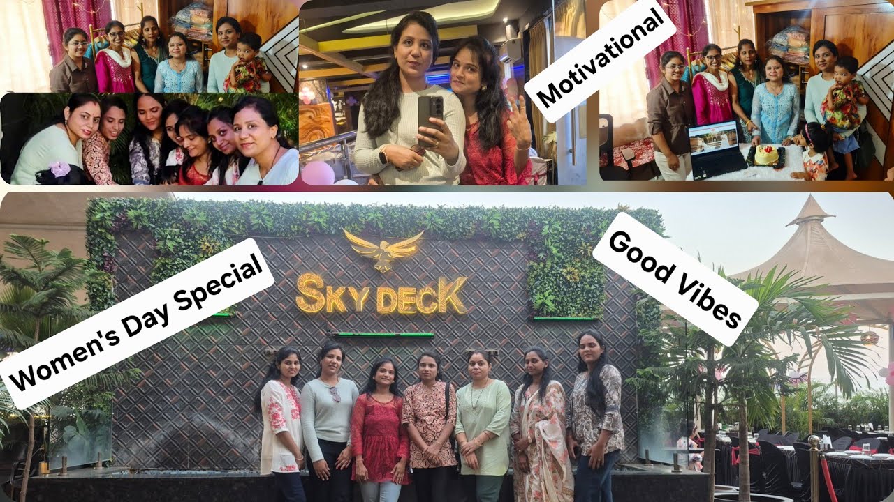ವುಮೆನ್ಸ್ ಡೇ ವಿಶೇಷ ವಿಲಾಗ್:Happy Women's Day😊 #motivation #kannadavlogs #womenempowerment #trending