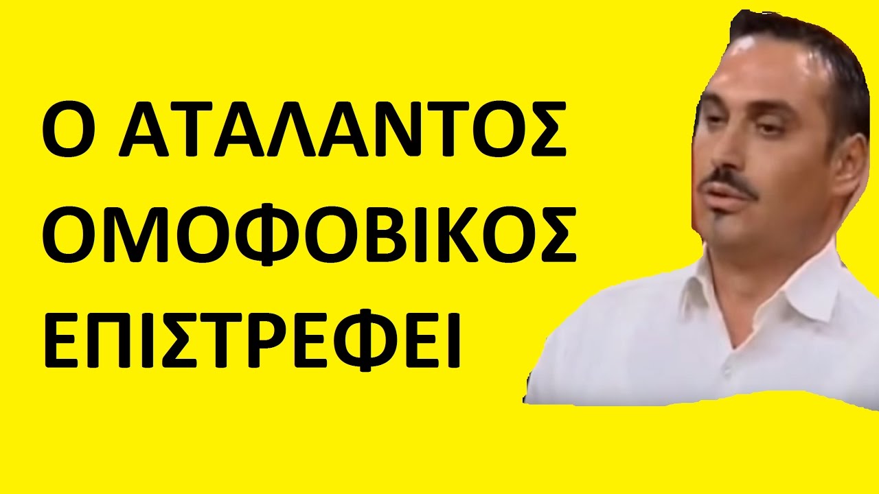 Ο ΜΑΓΚΑΣ ΤΟΥ XFACTOR ΚΑΤΑΝΤΗΣΕ...ΠΑΡΑΤΡΑΓΟΥΔΟ ΣΤΗΝ ΠΑΝΙΑ