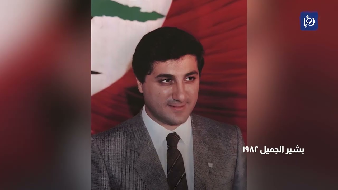 لبنان رؤساء الجمهورية اللبنانية من الاستقلال حتى اليوم
