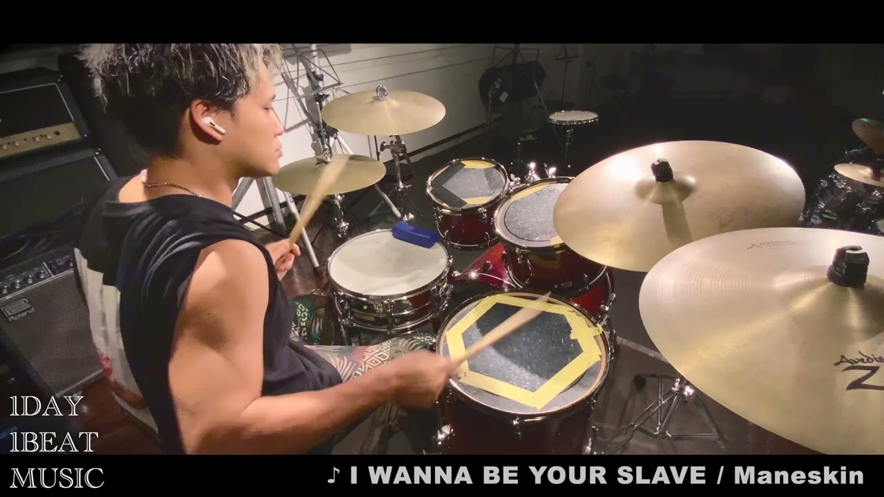 I WANNA BE YOUR SLAVE / Maneskin (Drum Cover) 【epay】