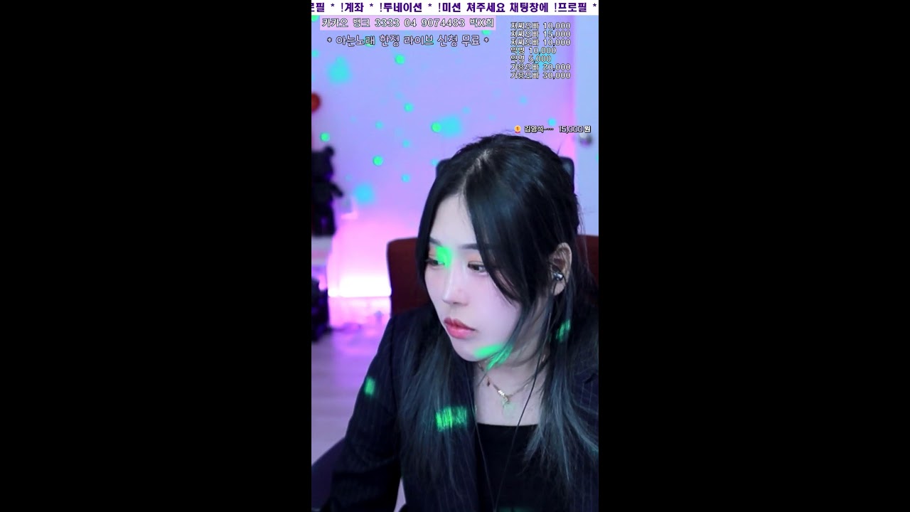 2부시작 