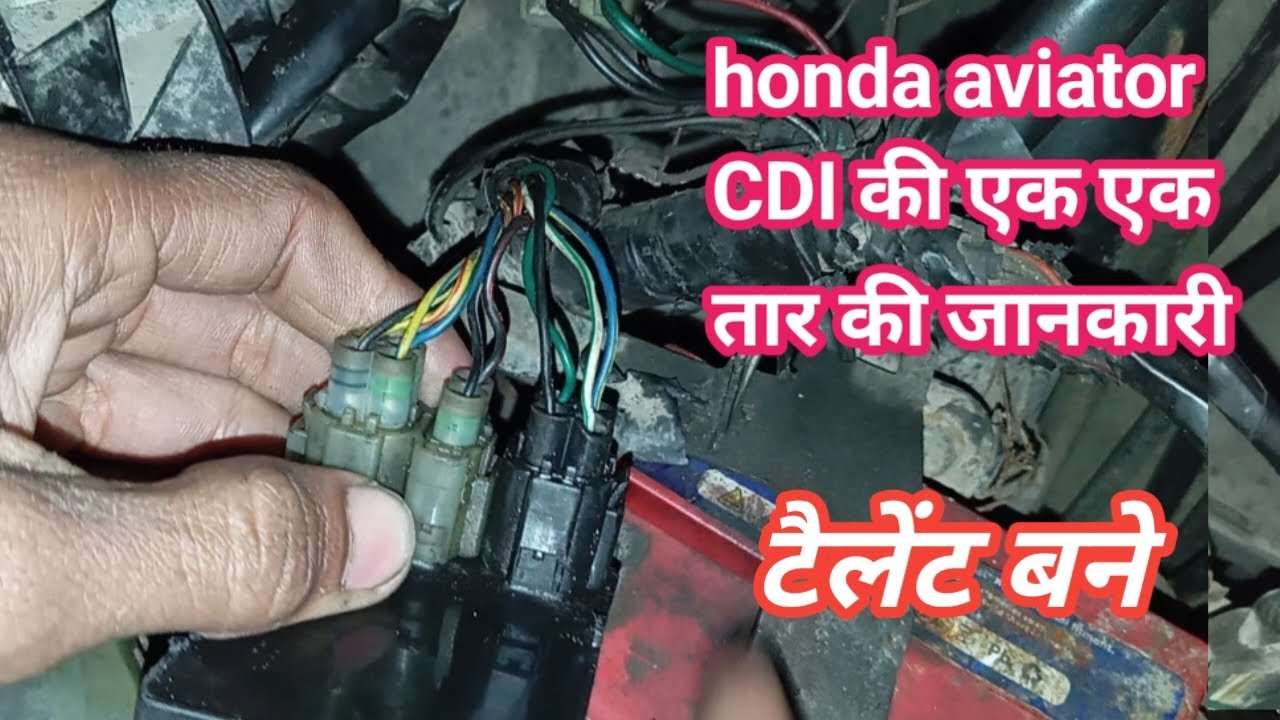 honda activa current problem 