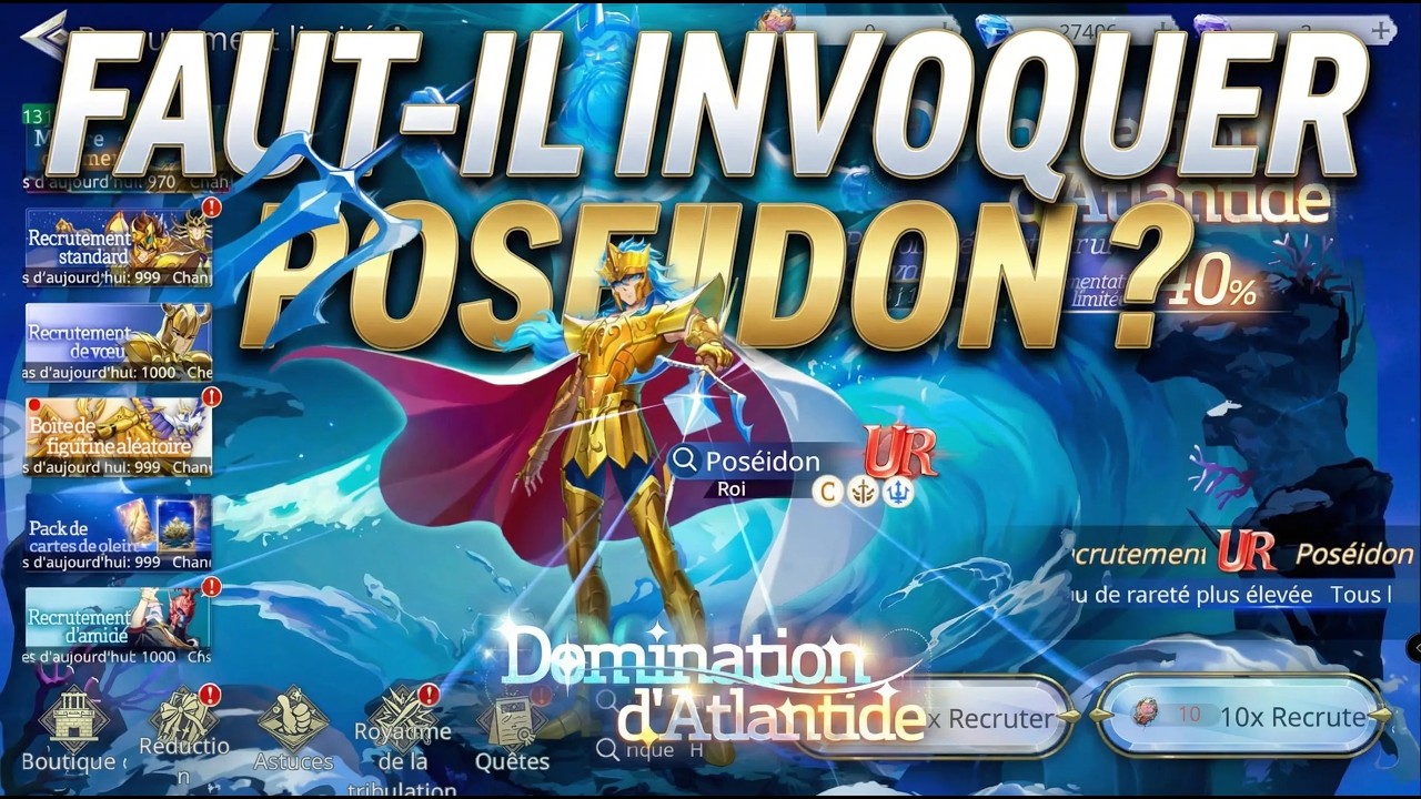 POSEIDON ARRIVE ! GOD TIER OU SKIP ? TOUT SAVOIR AVANT D'INVOQUER ! 🔥