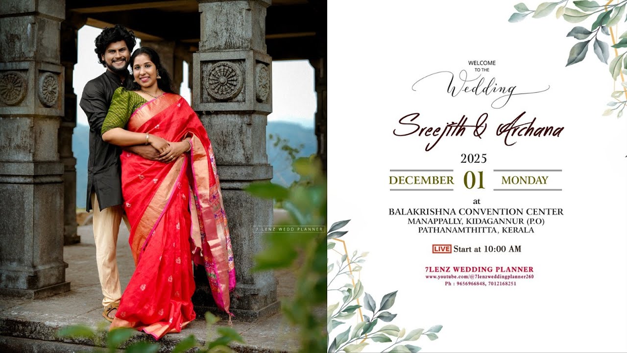 SREEJITH & ARCHANA | WEDDING CEREMONY | DECEMBER 1ST 2025 MONDAY #wedding #weddinglive