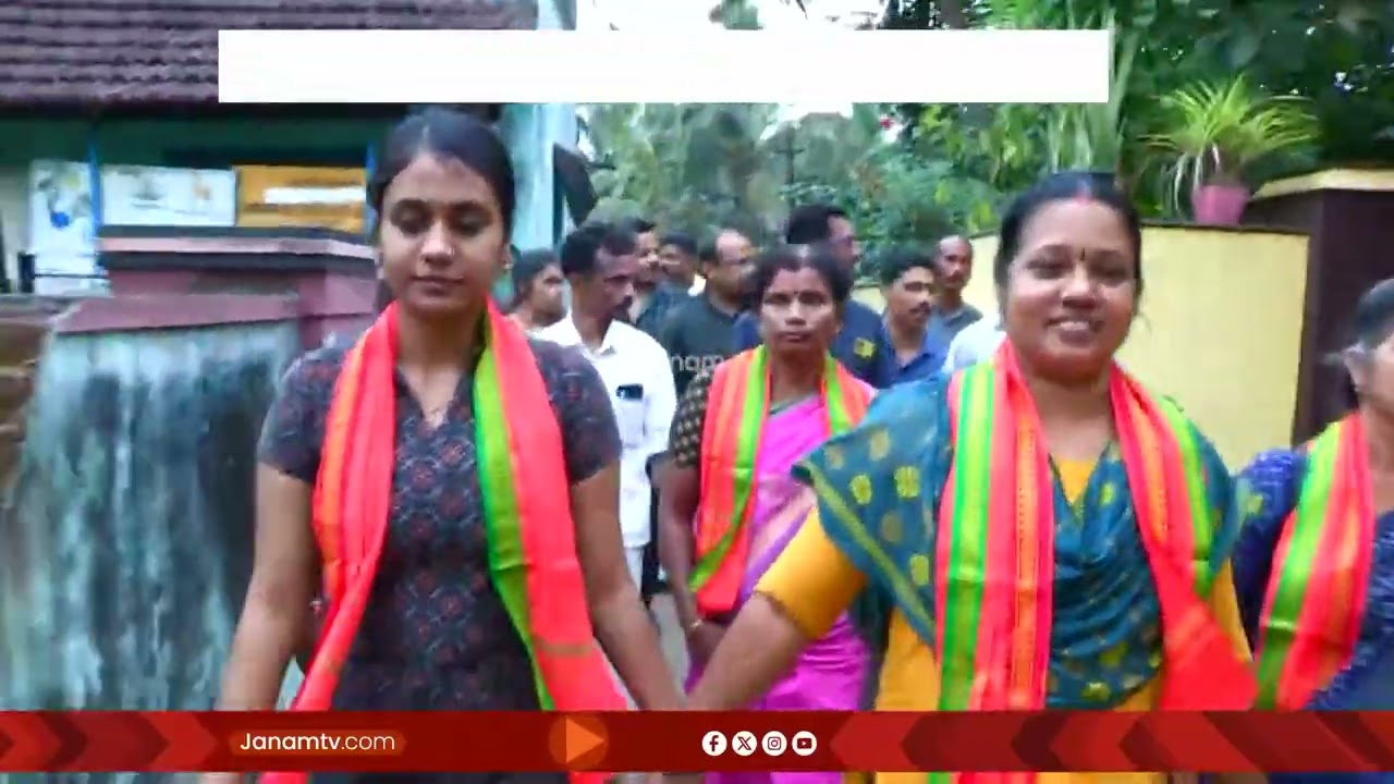 ഇടതിനും വലതിനും മുൻപേ എലപ്പുള്ളിയിൽ സ്ഥാനാർഥികളെ പ്രഖ്യാപിച്ച് BJP | PALAKKAD