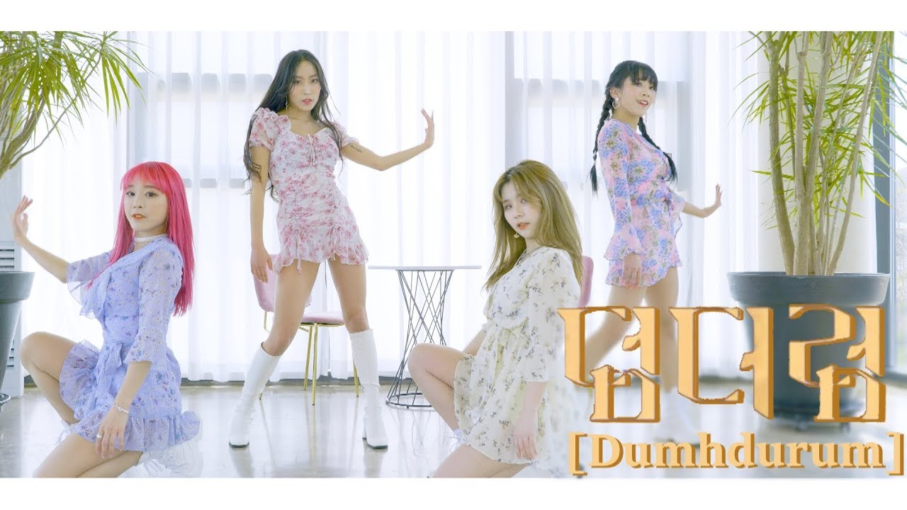 Apink (에이핑크) - 덤더럼 (Dumhdurum) Full Cover Dance 커버댄스 (4인버전)