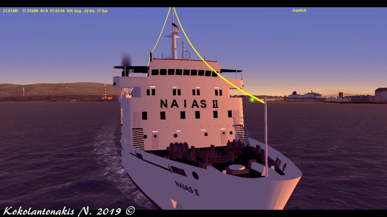 VSF Naias II : Departure from Piraeus 1996