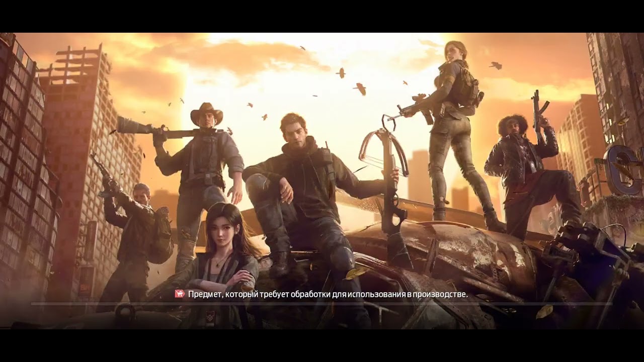 28 января 2026 г.