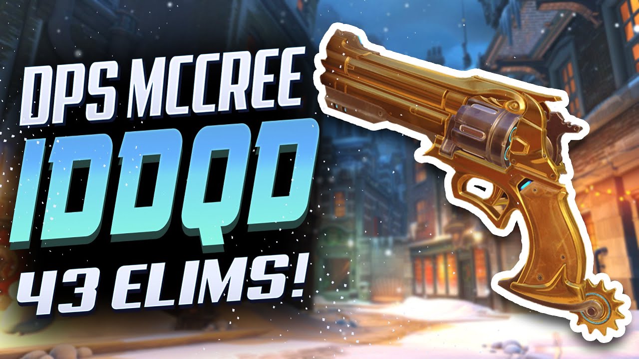 IDDQD CARRY MCCREE! 43 ELIMS! [ OVERWATCH SEASON 23 TOP 500 ]