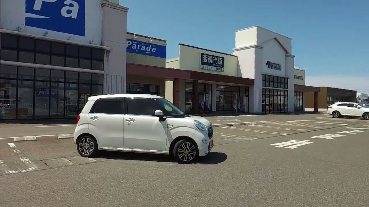 新潟県新潟市秋葉区 / 250613