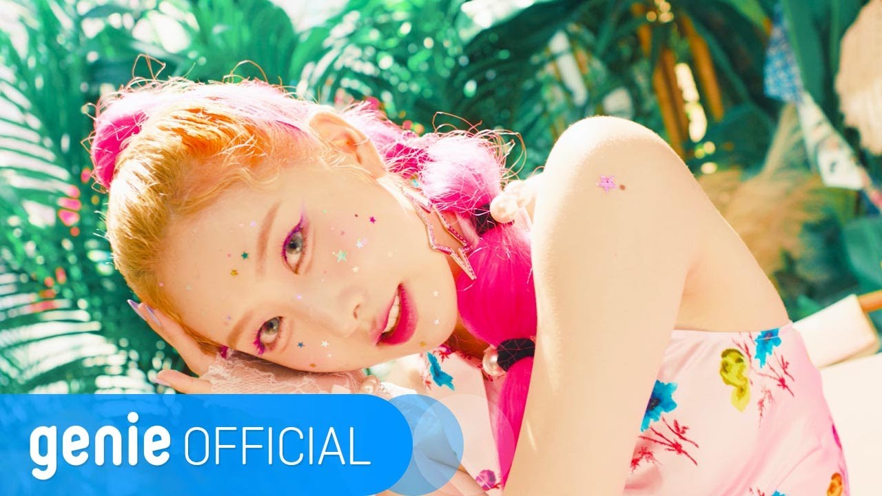 홍의진 Hezz - Churup! Official M/V