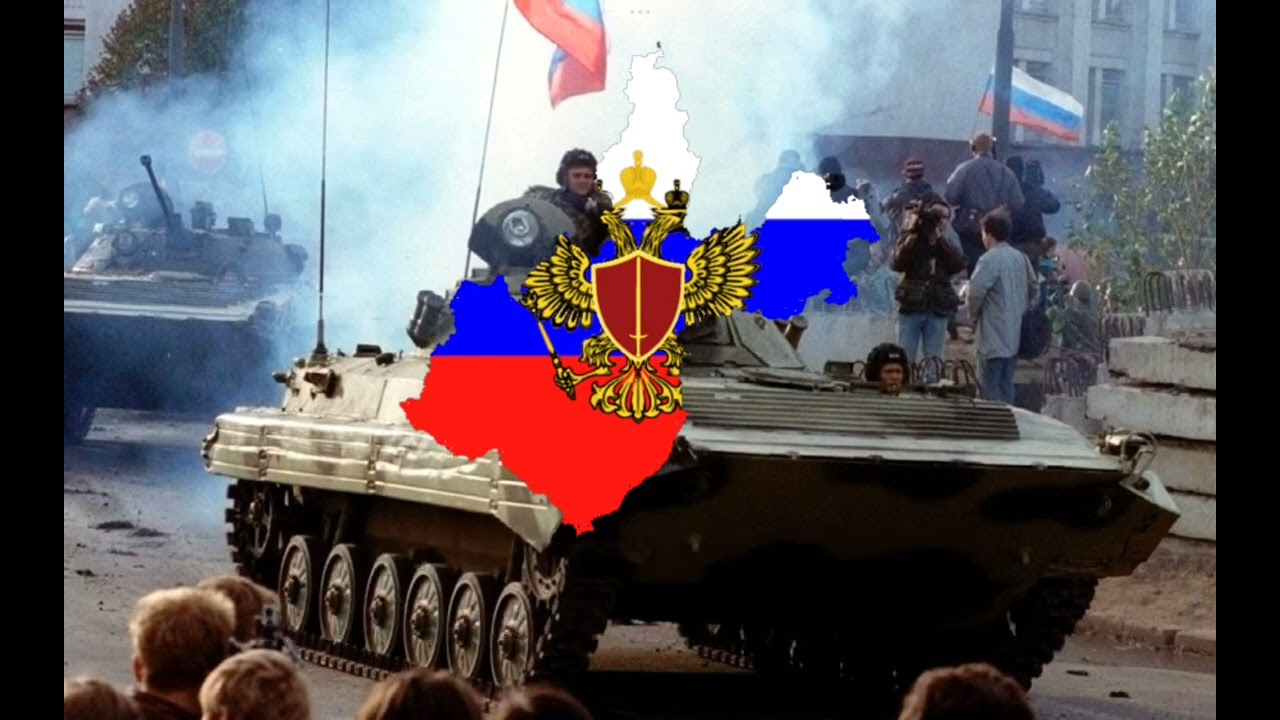 Патриотическая песня [Национальный Гимн Российской Федерации 1990-2000]
