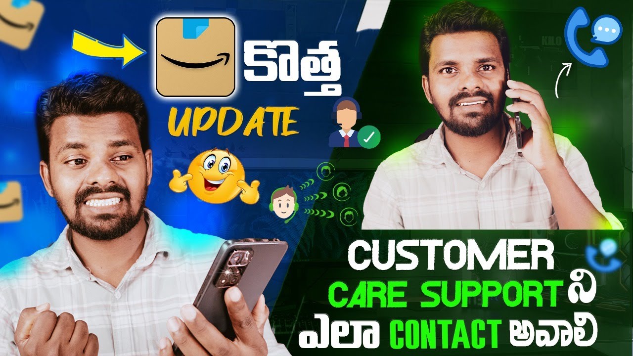 Amazon New Update | How to Contact the Amazon Customer Support Team Easily #ramtechnologyintelugu