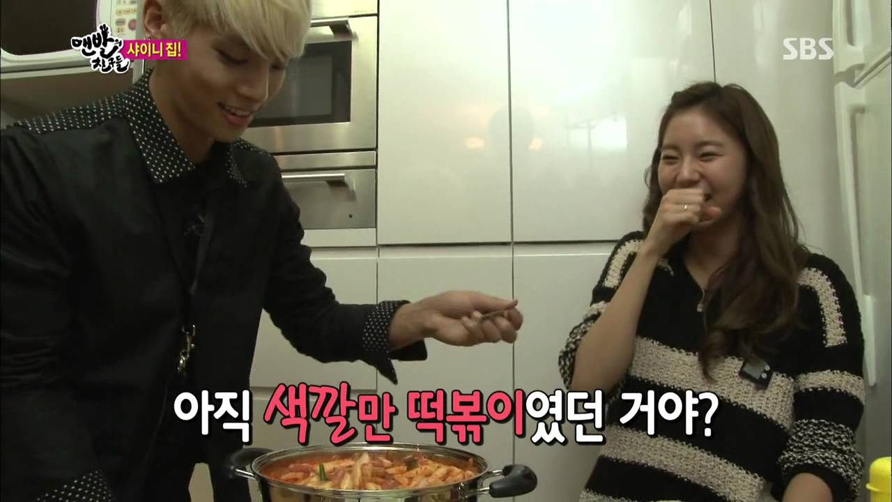 맨발의 친구들 131117 #41(11)