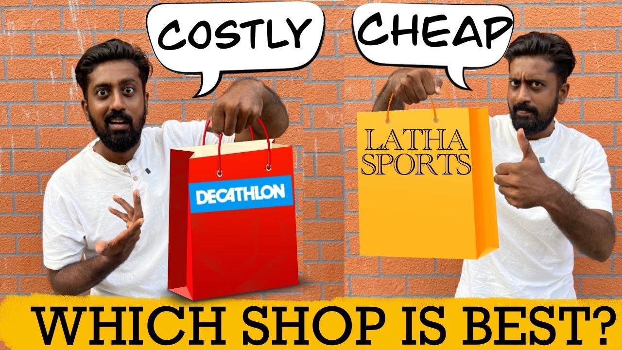 Бюджетный футбольный комплект для шопинга | PRSOCCERART
